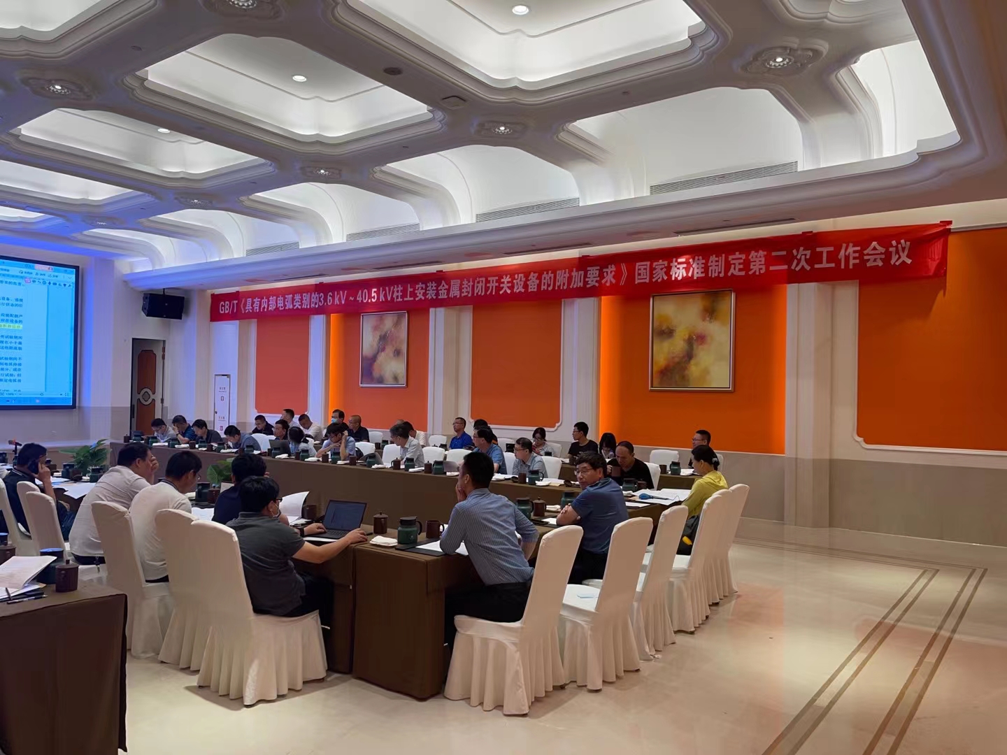 微信图片_20210720154133.jpg