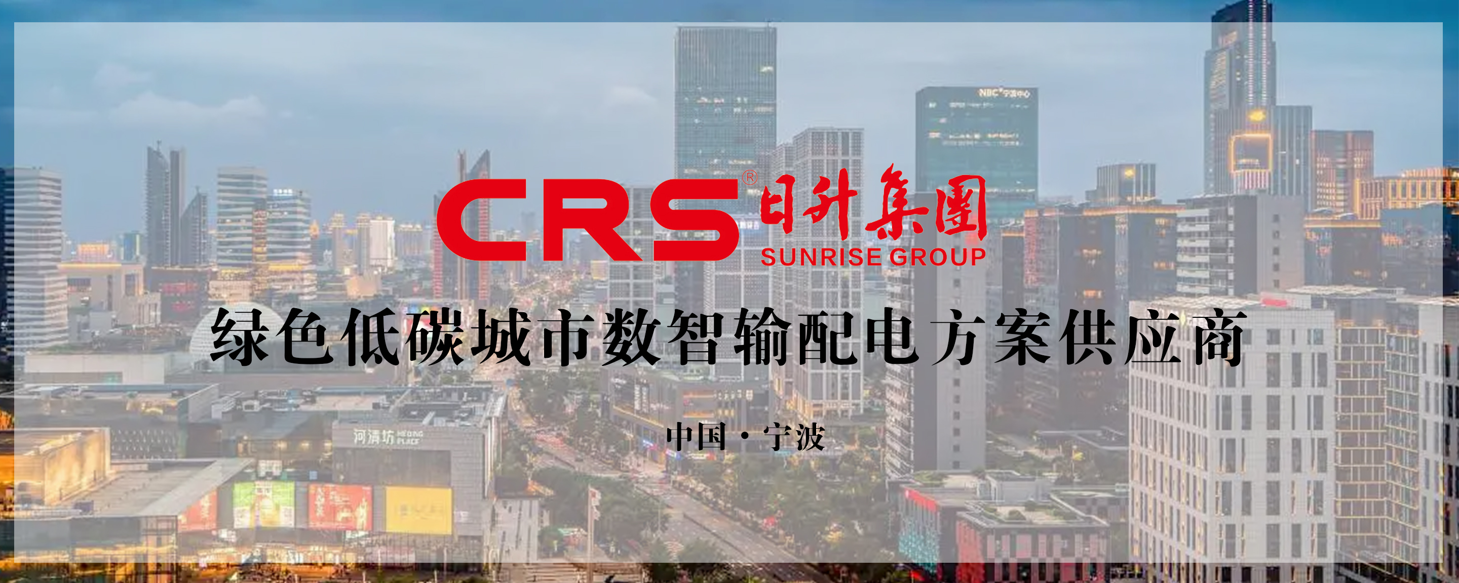 城市.jpg