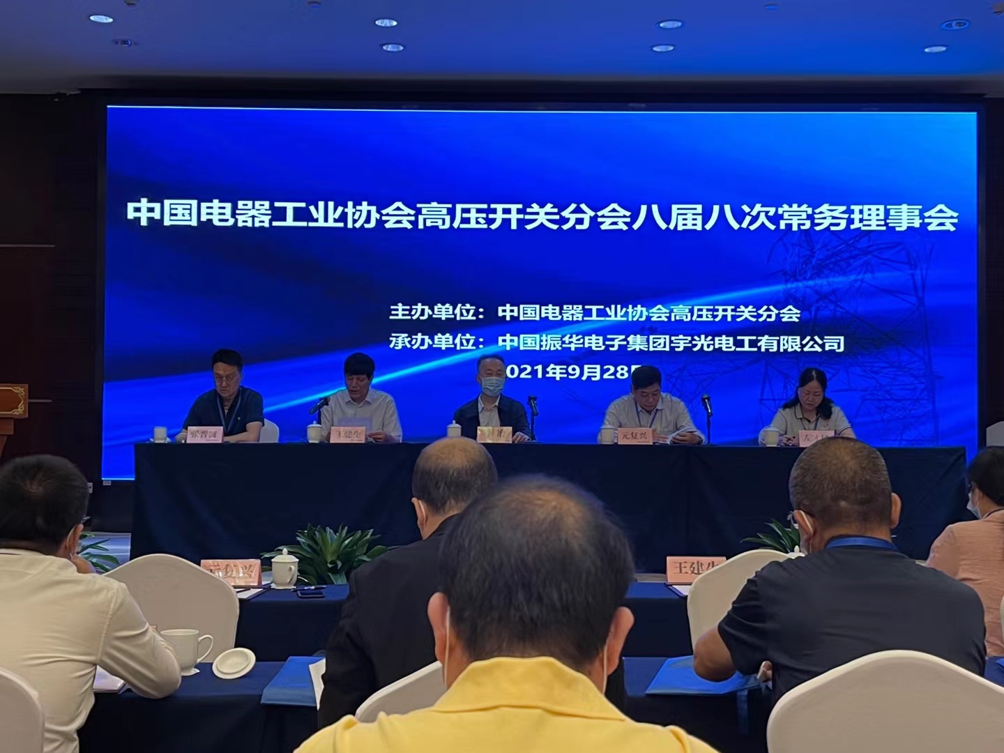 微信图片_20210930160935.jpg
