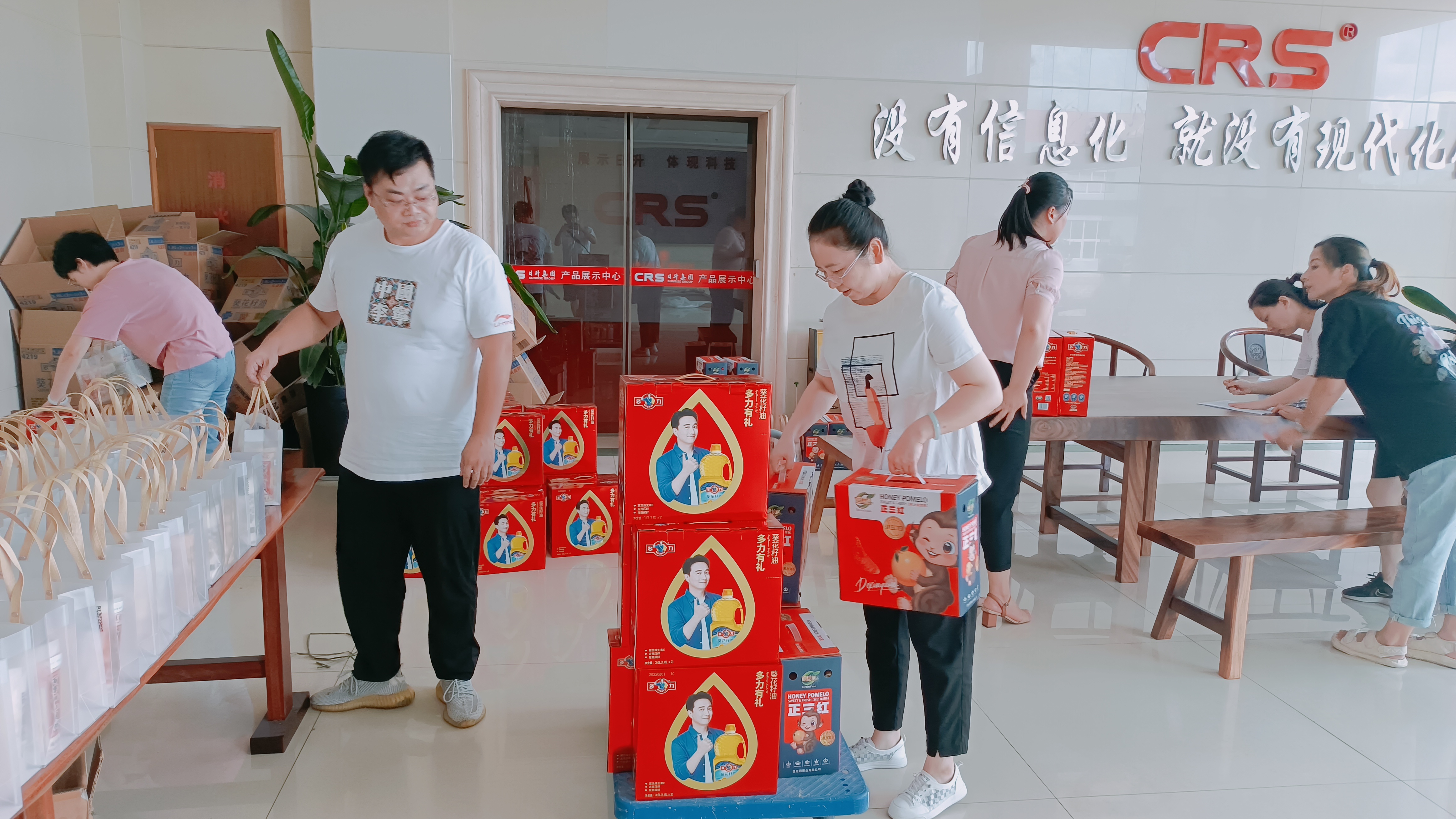 微信图片_20220913083037.jpg
