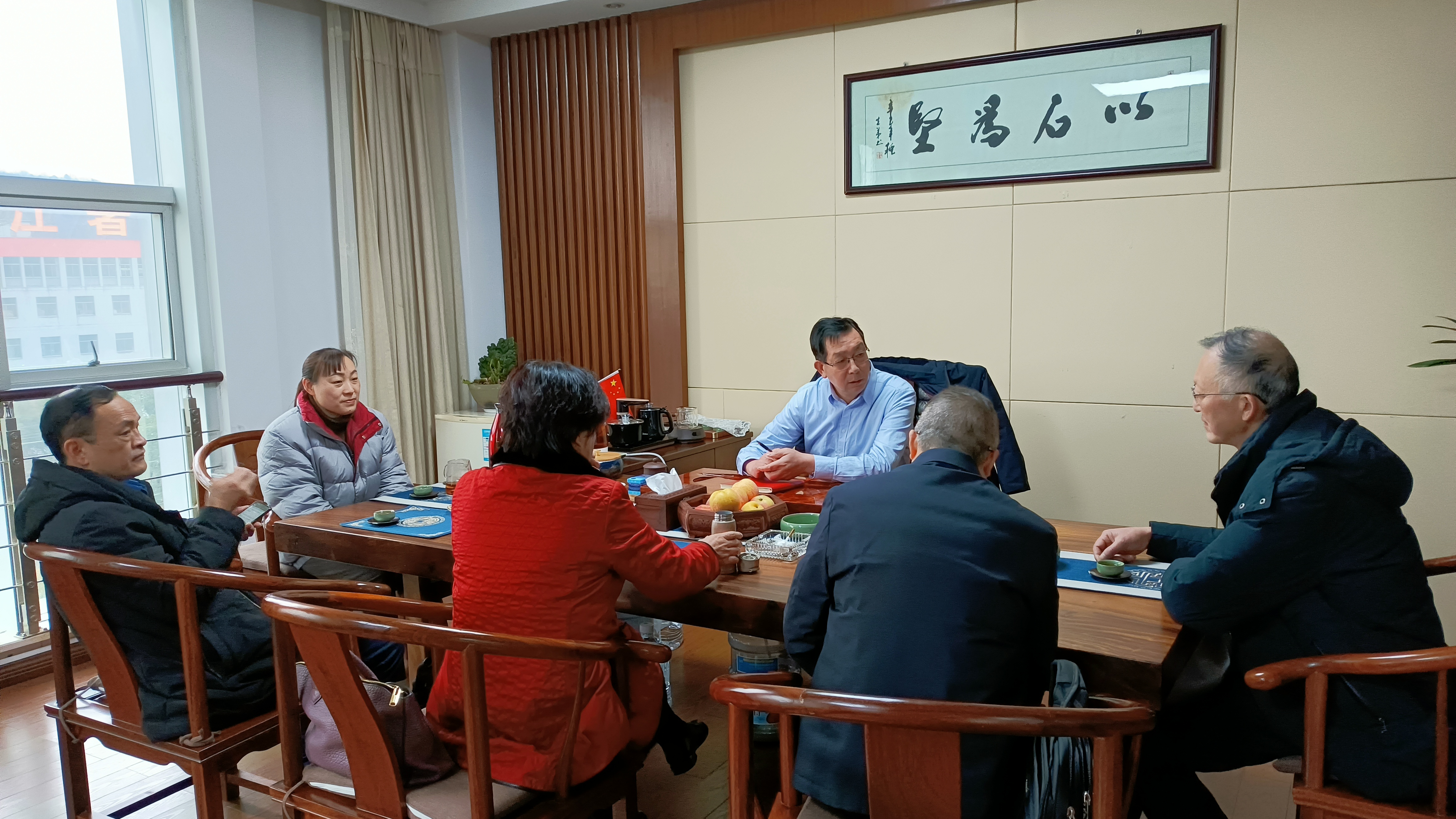 微信图片_20220224162530.jpg