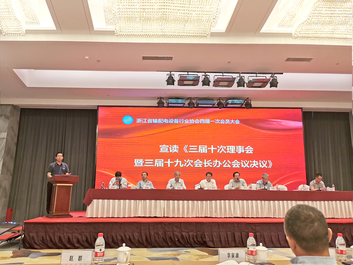 微信图片_20210610162126.jpg