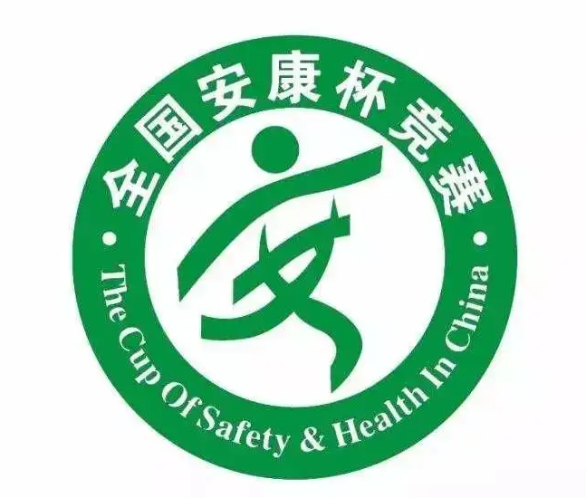 微信图片_20220506112403.png